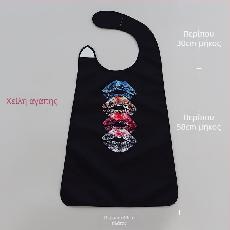 Σαλιάρα ενηλίκων, ανθεκτική στο λάδι, αδιάβροχη, ζεστή κατσαρόλα, ειδική ποδιά ρυζιού, εξατομικευμένη σαλιάρα ενηλίκων, αδιάβροχη, ολόσωμη φόρμα