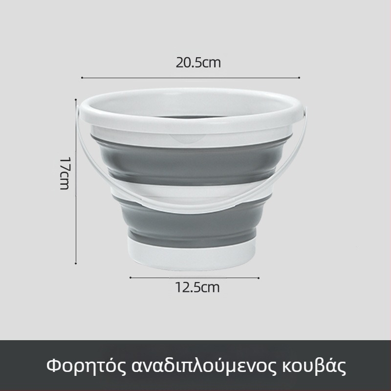 Πτυσσόμενος κουβάς, εξωτερικός πτυσσόμενος κουβάς, κουβάς ψαρέματος, φορητός τηλεσκοπικός κουβάς αποθήκευσης αυτοκινήτου, κουβάς πλυσίματος αυτοκινήτων, κουβάς πλυσίματος στυλό τέχνης