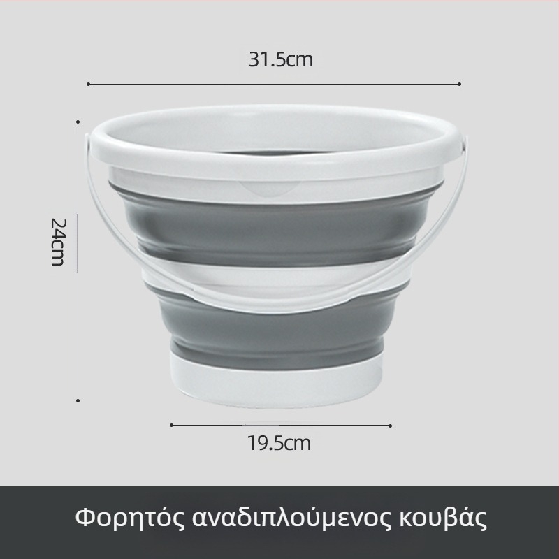 Πτυσσόμενος κουβάς, εξωτερικός πτυσσόμενος κουβάς, κουβάς ψαρέματος, φορητός τηλεσκοπικός κουβάς αποθήκευσης αυτοκινήτου, κουβάς πλυσίματος αυτοκινήτων, κουβάς πλυσίματος στυλό τέχνης