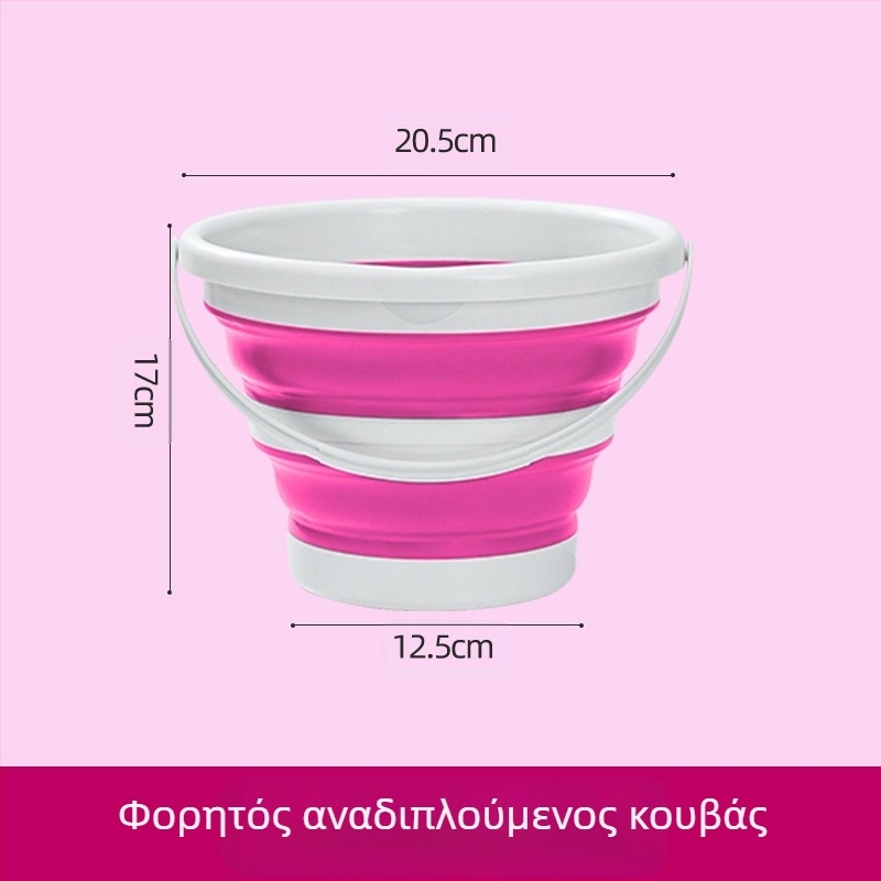 Πτυσσόμενος κουβάς, εξωτερικός πτυσσόμενος κουβάς, κουβάς ψαρέματος, φορητός τηλεσκοπικός κουβάς αποθήκευσης αυτοκινήτου, κουβάς πλυσίματος αυτοκινήτων, κουβάς πλυσίματος στυλό τέχνης