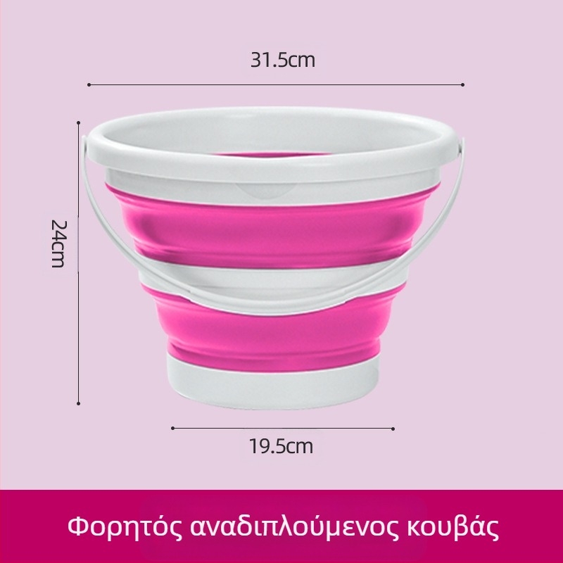 Πτυσσόμενος κουβάς, εξωτερικός πτυσσόμενος κουβάς, κουβάς ψαρέματος, φορητός τηλεσκοπικός κουβάς αποθήκευσης αυτοκινήτου, κουβάς πλυσίματος αυτοκινήτων, κουβάς πλυσίματος στυλό τέχνης