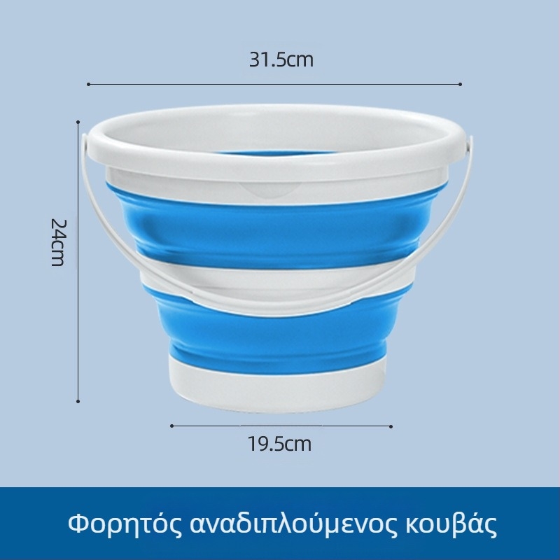 Πτυσσόμενος κουβάς, εξωτερικός πτυσσόμενος κουβάς, κουβάς ψαρέματος, φορητός τηλεσκοπικός κουβάς αποθήκευσης αυτοκινήτου, κουβάς πλυσίματος αυτοκινήτων, κουβάς πλυσίματος στυλό τέχνης