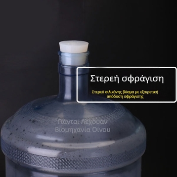 Η βαλβίδα αντεπιστροφής πώματος σιλικόνης οπών μπορεί να αντικαταστήσει το πώμα φελλού, το πώμα μπουκαλιών κρασιού, το πώμα δεξαμενής ζύμωσης δευτερογενούς ζύμωσης