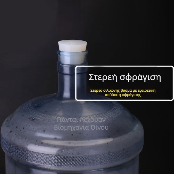 Η βαλβίδα αντεπιστροφής πώματος σιλικόνης οπών μπορεί να αντικαταστήσει το πώμα φελλού, το πώμα μπουκαλιών κρασιού, το πώμα δεξαμενής ζύμωσης δευτερογενούς ζύμωσης