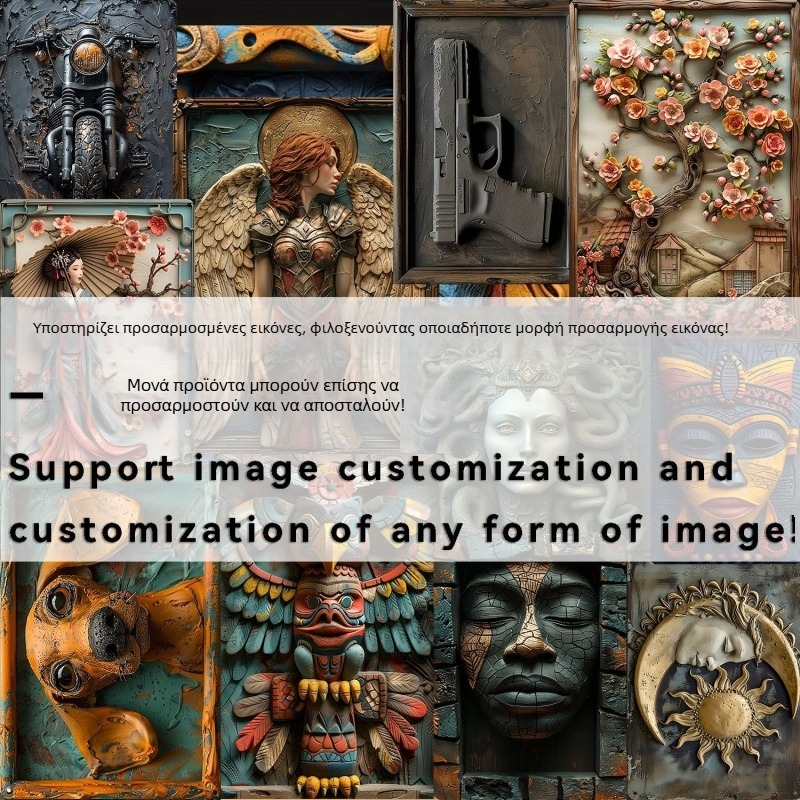 Διασυνοριακές εκρήξεις ορθογώνια μεταλλική αφίσα διακόσμηση χειροτεχνία εκτύπωση ζωγραφική ανεξάρτητος σταθμός TEMU με μια γενιά μαλλιών