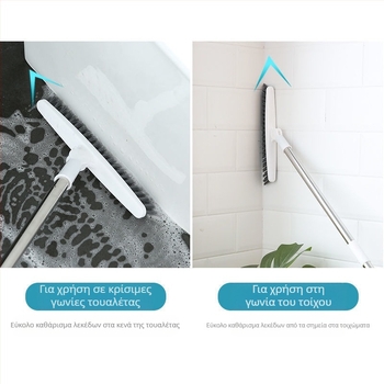 Περιστρεφόμενη τριγωνική βούρτσα δαπέδου, βούρτσα δαπέδου με μακριά λαβή, βούρτσα απολύμανσης χωρίς κενά, βούρτσα καθαρισμού με σκληρές τρίχες