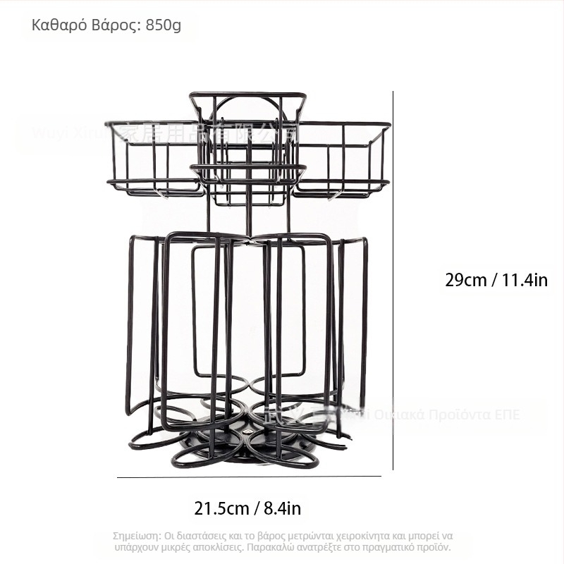 Απλή βάση διπλής στρώσης για φακελάκια τσαγιού για οικιακή χρήση, βάση αποθήκευσης καψουλών καφέ Tassimo, περιστρεφόμενη βάση διπλής στρώσης