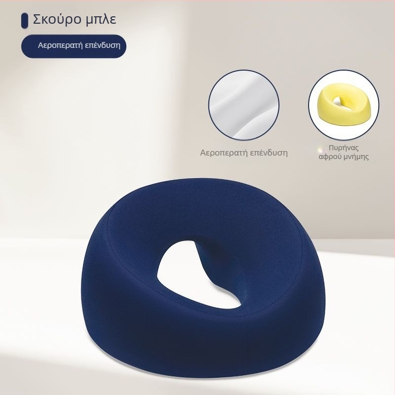 Διασυνοριακό μαξιλάρι σαλόνι ομορφιάς Amazon Beauty Salon Ειδικό μαξιλάρι κρεβάτι μασάζ Κρεβάτι με τρύπα Πατάκι προσώπου Κρεβάτι αφρού μνήμης