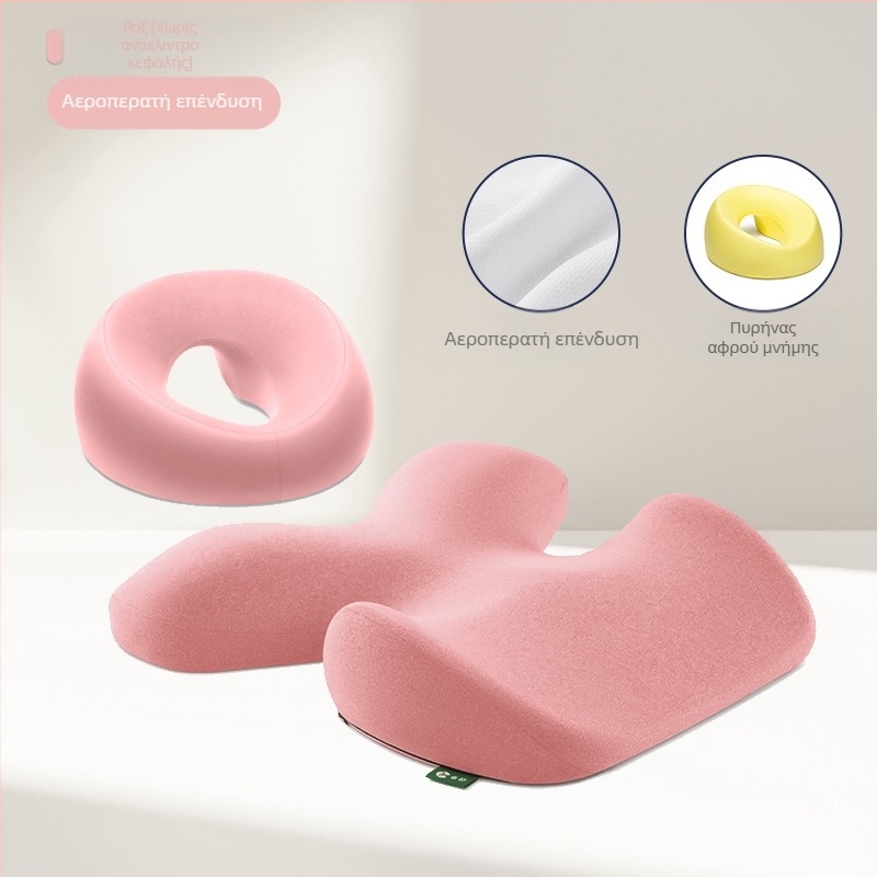 Διασυνοριακό μαξιλάρι σαλόνι ομορφιάς Amazon Beauty Salon Ειδικό μαξιλάρι κρεβάτι μασάζ Κρεβάτι με τρύπα Πατάκι προσώπου Κρεβάτι αφρού μνήμης