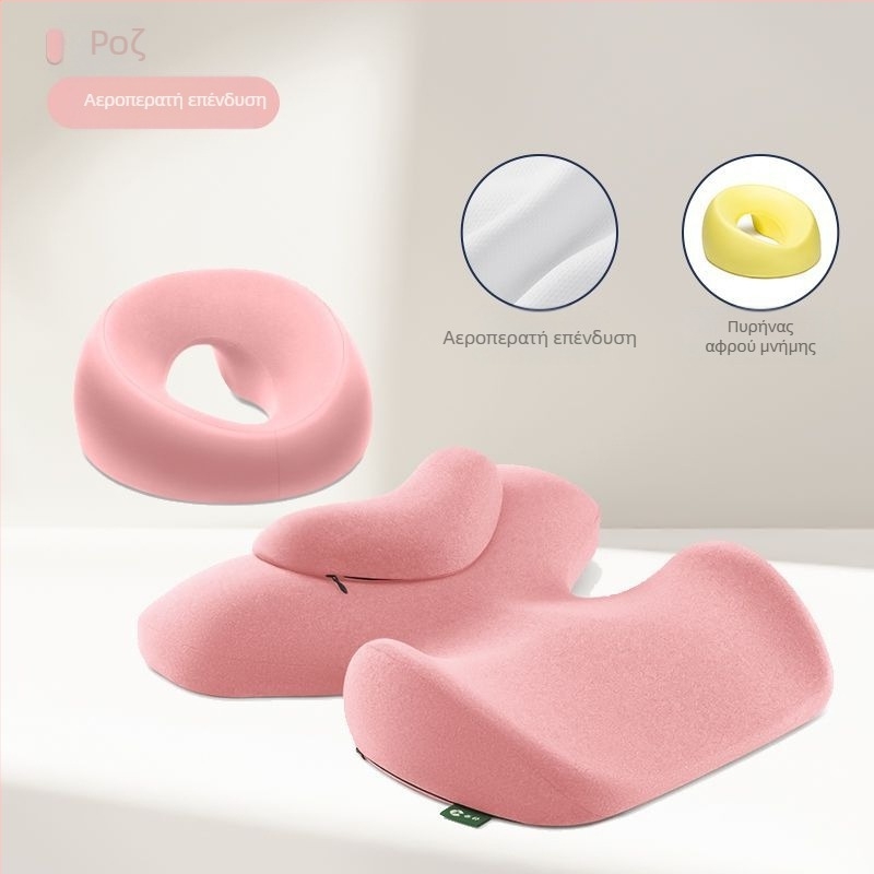 Διασυνοριακό μαξιλάρι σαλόνι ομορφιάς Amazon Beauty Salon Ειδικό μαξιλάρι κρεβάτι μασάζ Κρεβάτι με τρύπα Πατάκι προσώπου Κρεβάτι αφρού μνήμης