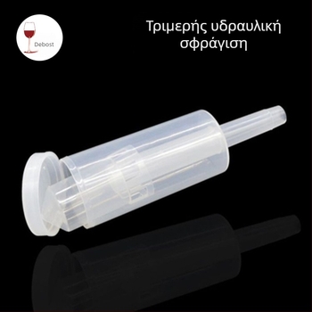 Τριπλής στεγανοποίησης με νερό, μονόδρομη βαλβίδα εξαγωγής δευτερογενούς ζύμωσης, σπιτική μπύρα κρασιού για δευτερογενή ζύμωση