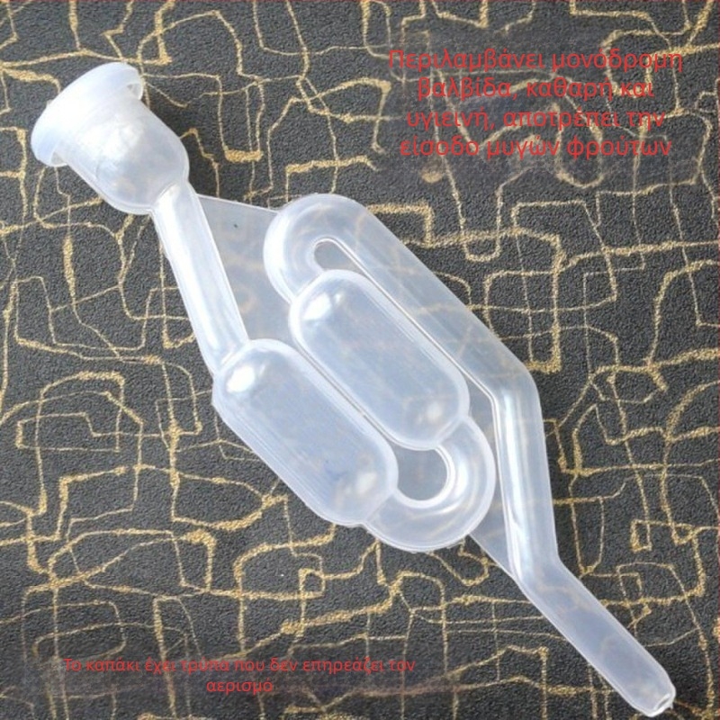 Τριπλής στεγανοποίησης με νερό, μονόδρομη βαλβίδα εξαγωγής δευτερογενούς ζύμωσης, σπιτική μπύρα κρασιού για δευτερογενή ζύμωση