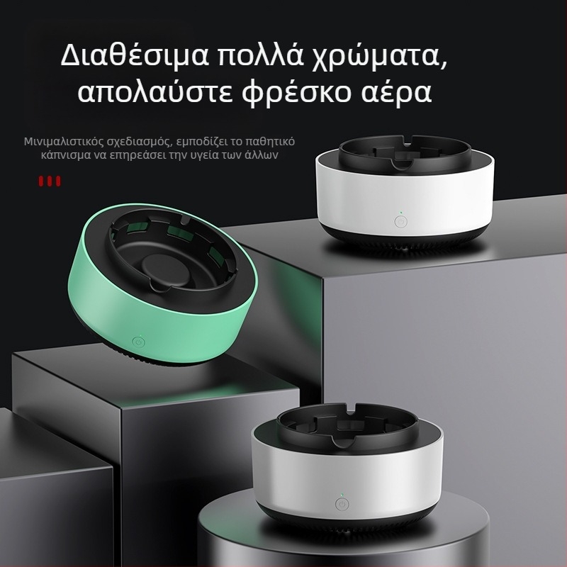 Τασάκι Καθαριστής Αέρα Έξυπνος Μεταχειρισμένος Καπνός Κάπνισμα Καπνός Καπνός Εσωτερικό Σαλόνι Γραφείο Κάπνισμα Τεχνούργημα