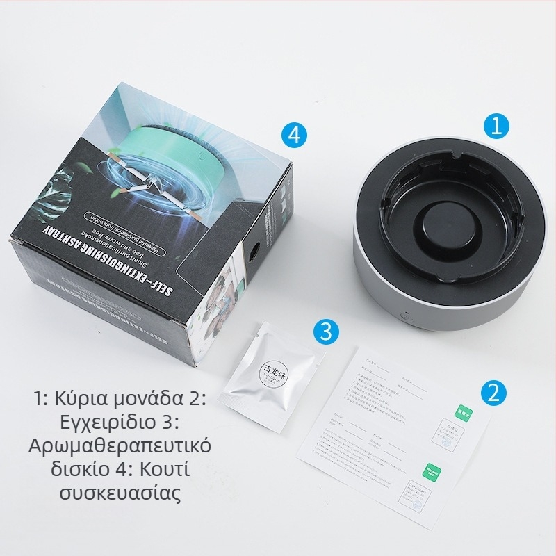 Τασάκι Καθαριστής Αέρα Έξυπνος Μεταχειρισμένος Καπνός Κάπνισμα Καπνός Καπνός Εσωτερικό Σαλόνι Γραφείο Κάπνισμα Τεχνούργημα