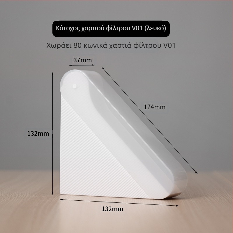 Δωρεάν αποστολή Ακρυλικό, ανθεκτικό στη σκόνη, πλυμένο στο χέρι, κουτί αποθήκευσης από χαρτί φίλτρου καφέ, κρεμαστό κουτί φίλτρου αυτιών v60 σε σχήμα βεντάλιας, γενικής χρήσης