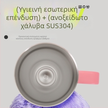 Παιδικό Sanrio Creative Cartoon Μεγάλης Χωρητικότητας Φορητό Εξωτερικού Χώρου, Φορητό, Ποτήρι Ζεστού και Κρύου Υγρού, Φορητό, για Αυτοκίνητο