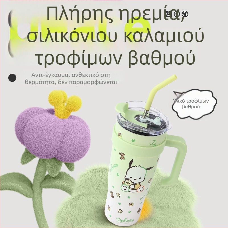 Παιδικό Sanrio Creative Cartoon Μεγάλης Χωρητικότητας Φορητό Εξωτερικού Χώρου, Φορητό, Ποτήρι Ζεστού και Κρύου Υγρού, Φορητό, για Αυτοκίνητο