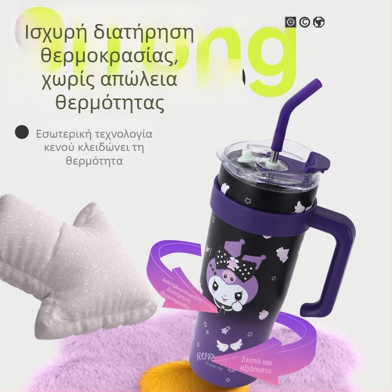Παιδικό Sanrio Creative Cartoon Μεγάλης Χωρητικότητας Φορητό Εξωτερικού Χώρου, Φορητό, Ποτήρι Ζεστού και Κρύου Υγρού, Φορητό, για Αυτοκίνητο