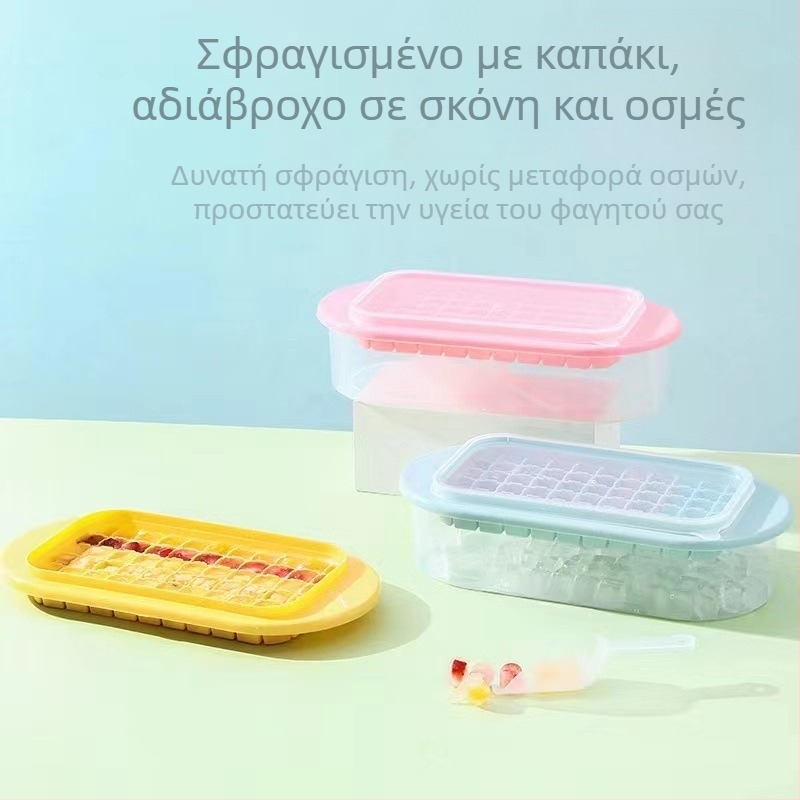 Καλούπι πάγου Kawashima House για παγάκια μεγάλης χωρητικότητας σιλικόνης, παγάκι για οικιακή αποθήκευση πάγου, παγοθήκη με καπάκι, ψυγείο, παγωμένο παγάκι, τεχνητό αντικείμενο