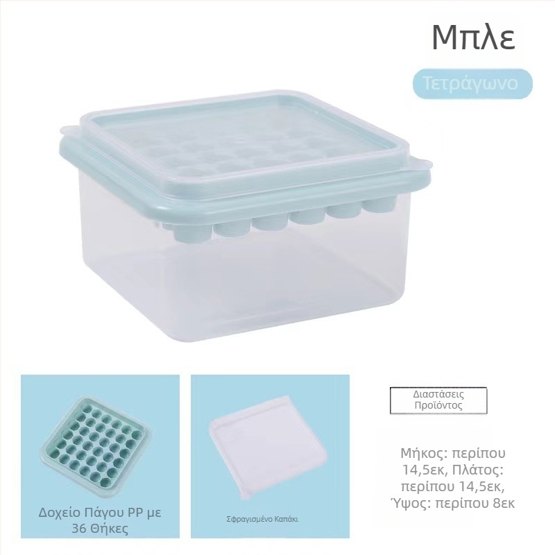 Καλούπι πάγου Kawashima House για παγάκια μεγάλης χωρητικότητας σιλικόνης, παγάκι για οικιακή αποθήκευση πάγου, παγοθήκη με καπάκι, ψυγείο, παγωμένο παγάκι, τεχνητό αντικείμενο