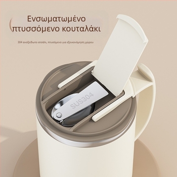 Εργοστασιακό φλιτζάνι καφέ υψηλής ποιότητας από ανοξείδωτο ατσάλι 304 με αποστράγγιση τσαγιού και καπάκι, με παραγωγή κούπας