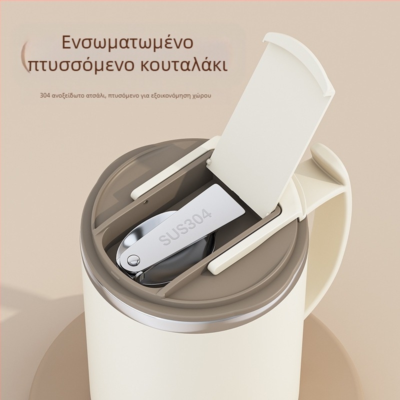 Εργοστασιακό φλιτζάνι καφέ υψηλής ποιότητας από ανοξείδωτο ατσάλι 304 με αποστράγγιση τσαγιού και καπάκι, με παραγωγή κούπας