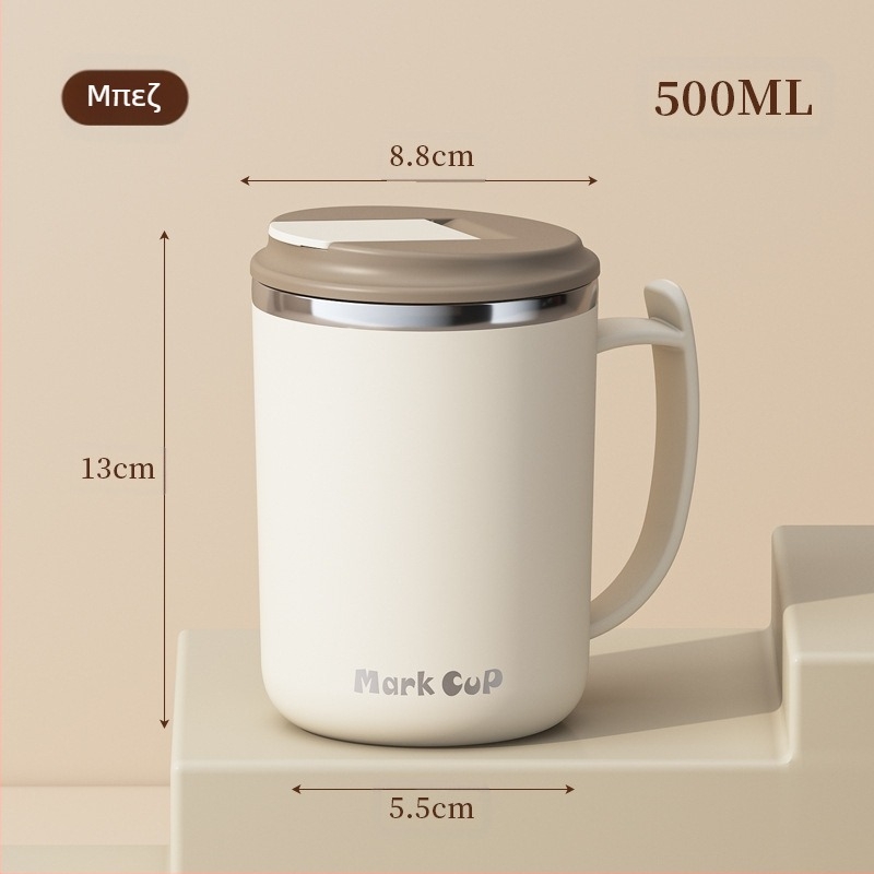 Εργοστασιακό φλιτζάνι καφέ υψηλής ποιότητας από ανοξείδωτο ατσάλι 304 με αποστράγγιση τσαγιού και καπάκι, με παραγωγή κούπας