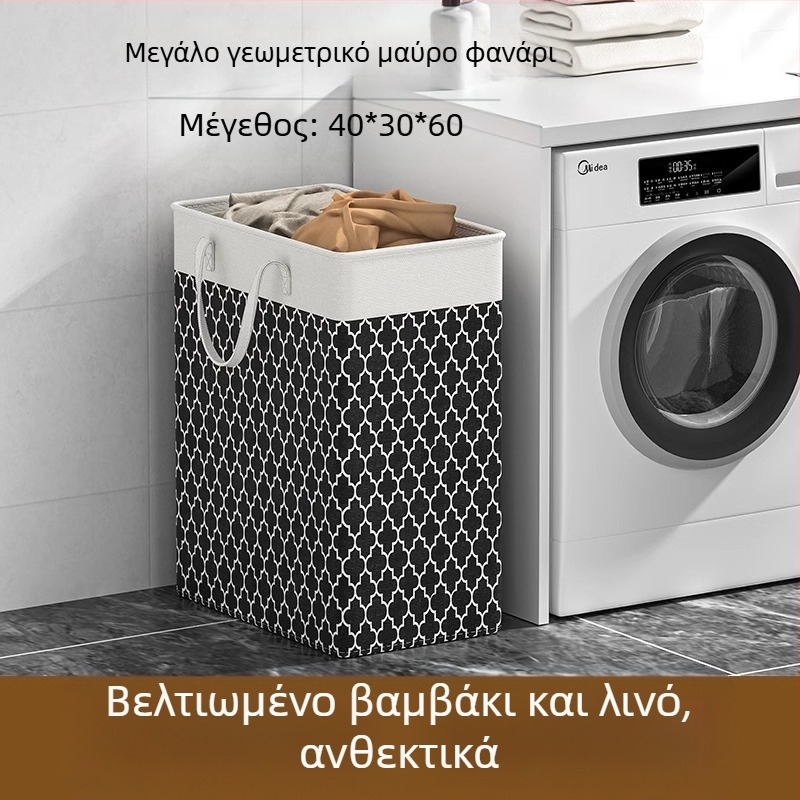 Καλάθι με βρώμικα ρούχα για οικιακή χρήση, μεγάλης χωρητικότητας, μπάνιο, φορητό, ύφασμα, καλάθι με βρώμικα ρούχα, καλάθι πλυντηρίου, αδιάβροχη τσάντα αποθήκευσης