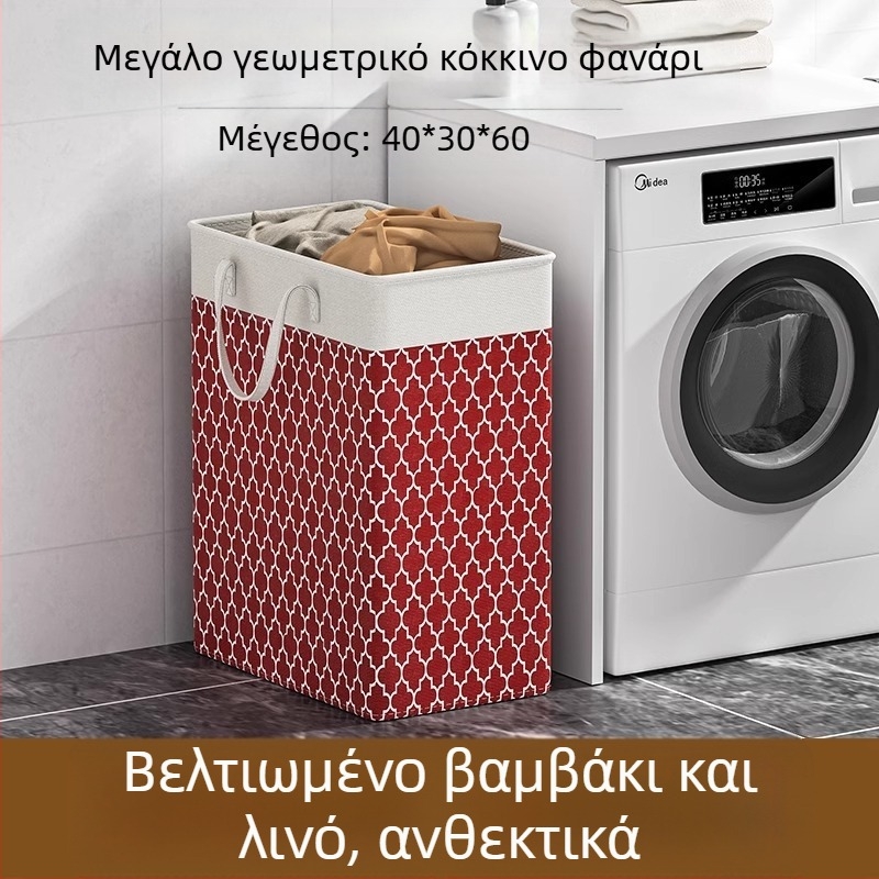 Καλάθι με βρώμικα ρούχα για οικιακή χρήση, μεγάλης χωρητικότητας, μπάνιο, φορητό, ύφασμα, καλάθι με βρώμικα ρούχα, καλάθι πλυντηρίου, αδιάβροχη τσάντα αποθήκευσης
