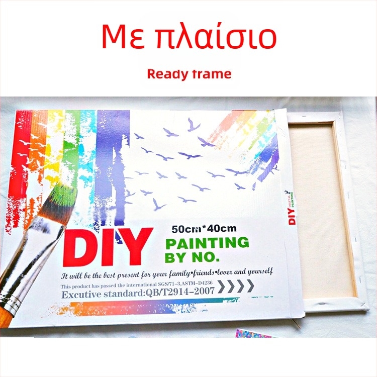 Ψηφιακή ελαιογραφία DIY Amazon Shopee Douyin Stitch Toy Story Ελαιογραφία Εργοστάσιο Χονδρική Dropshipping