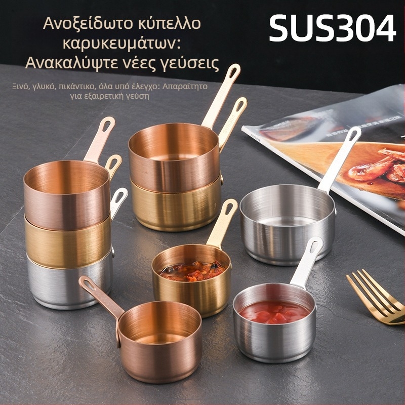 Κύπελλο σάλτσας από ανοξείδωτο ατσάλι 304 με πιάτο βουτιάς Κύπελλο σάλτσας μπριζόλας για δυτικό εστιατόριο Δημιουργικό κύπελλο σάλτσας ντομάτας με κουβά για επιτραπέζια σκεύη