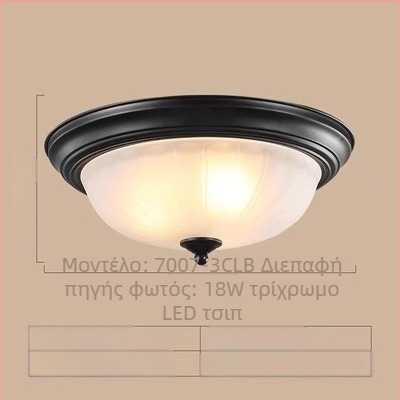 Αμερικανικό φωτιστικό οροφής, στρογγυλό φωτιστικό υπνοδωματίου, απλό φωτιστικό δωματίου, διάδρομος, είσοδος, φωτιστικά μπαλκονιού