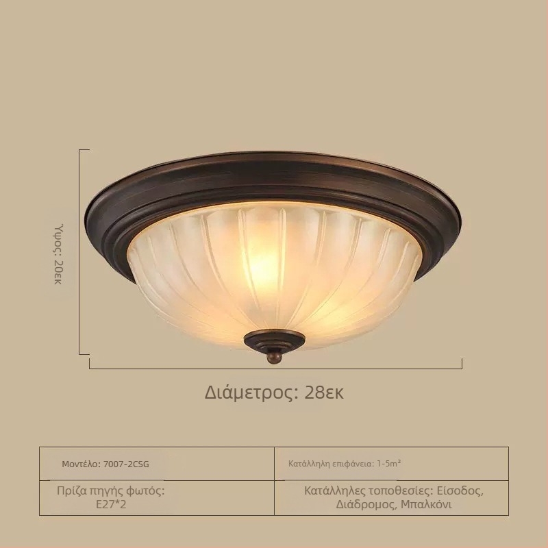 Αμερικανικό φωτιστικό οροφής, στρογγυλό φωτιστικό υπνοδωματίου, απλό φωτιστικό δωματίου, διάδρομος, είσοδος, φωτιστικά μπαλκονιού