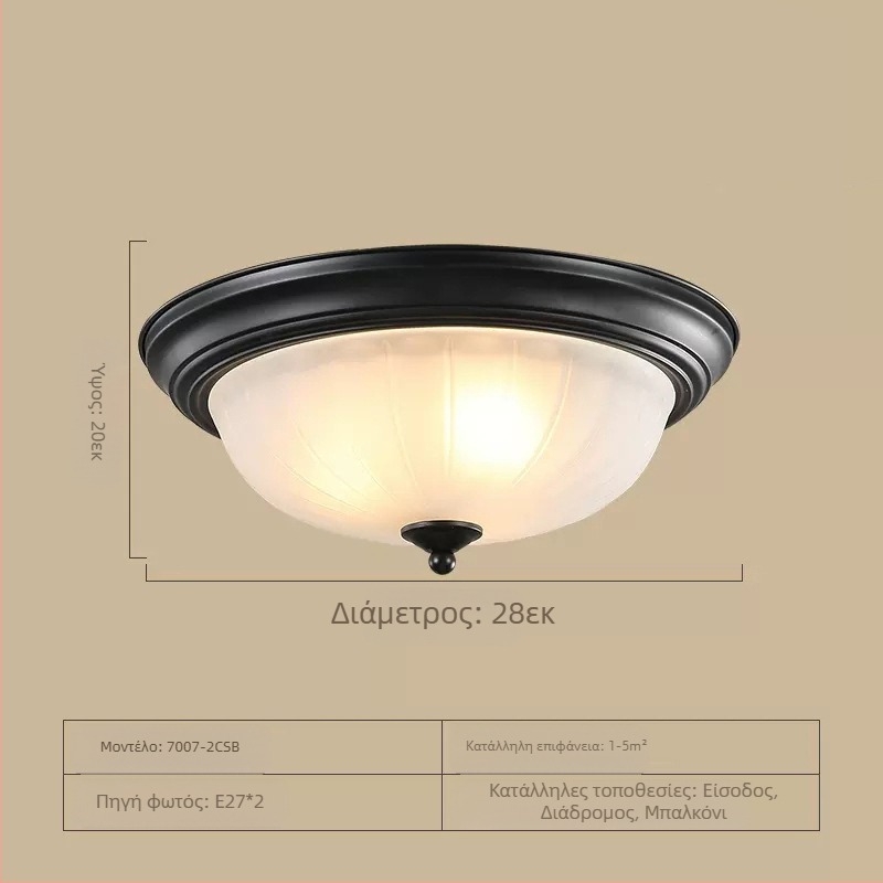 Αμερικανικό φωτιστικό οροφής, στρογγυλό φωτιστικό υπνοδωματίου, απλό φωτιστικό δωματίου, διάδρομος, είσοδος, φωτιστικά μπαλκονιού