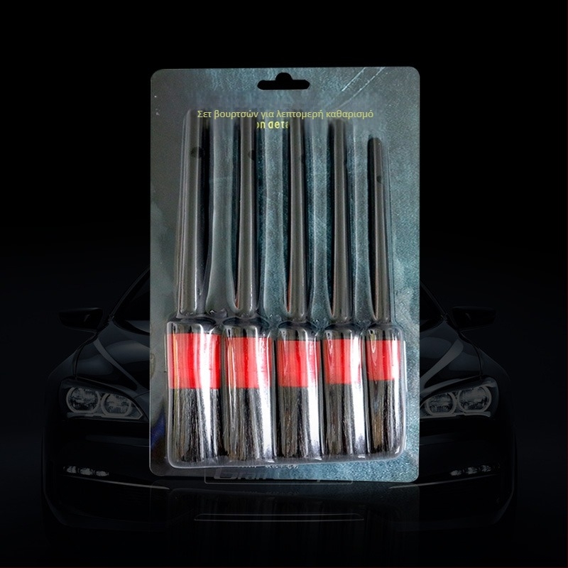 Βούρτσα λεπτομερειών αυτοκινήτου, βούρτσα εσωτερικού κενού κινητήρα, έξοδος αέρα, βούρτσα πλυσίματος αυτοκινήτου πέντε τεμαχίων με συσκευασία blister