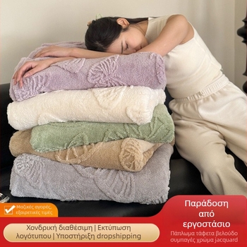 Εξωτερικό εμπόριο διασυνοριακό βελούδινο πύργο μονόχρωμο κουβέρτα ζακάρ πολυλειτουργική κουβέρτα ζακάρ κουβέρτα πεταλούδας άνετη μαλακή χονδρική