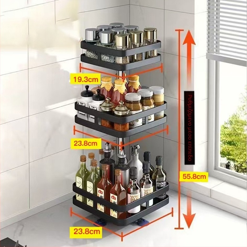 Ράφι κουζίνας με μπαχαρικά, λάδι, αλάτι, σάλτσα, ξύδι, πολυλειτουργικό, οικιακό, περιστρεφόμενο, αποθηκευτικό χώρο 360°, βολικό πάγκο