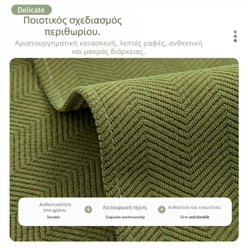Αδιάβροχο μαξιλάρι καναπέ με μοτίβο ψαροκόκαλο 2024 Νέο αντιολισθητικό μαξιλάρι για όλες τις εποχές, Universal, αντι-γρατσουνιές από γάτες, παχύρρευστο κάλυμμα καναπέ, πετσέτα