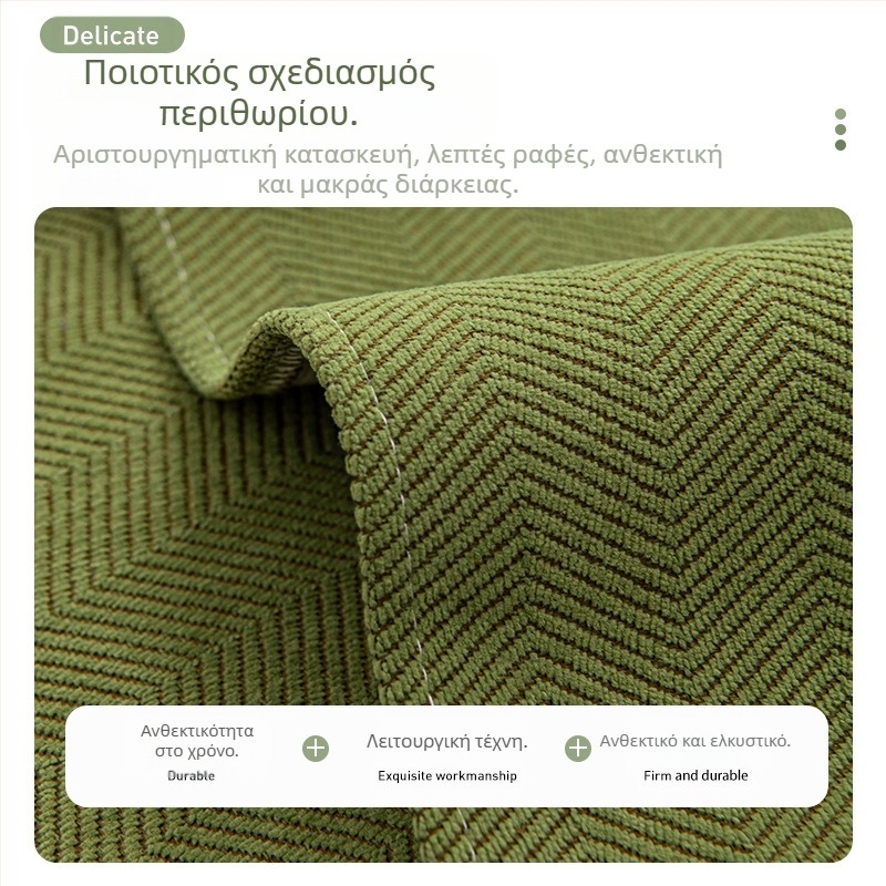 Αδιάβροχο μαξιλάρι καναπέ με μοτίβο ψαροκόκαλο 2024 Νέο αντιολισθητικό μαξιλάρι για όλες τις εποχές, Universal, αντι-γρατσουνιές από γάτες, παχύρρευστο κάλυμμα καναπέ, πετσέτα