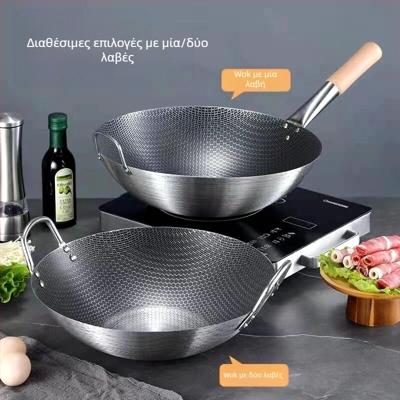 Wok από ανοξείδωτο ατσάλι με διπλό αυτί, επαγγελματική μονή λαβή, μεγάλο τηγάνι σεφ με στρογγυλή βάση, αντικολλητικό τηγάνι για οικιακή χρήση, ειδικό για εστία αερίου
