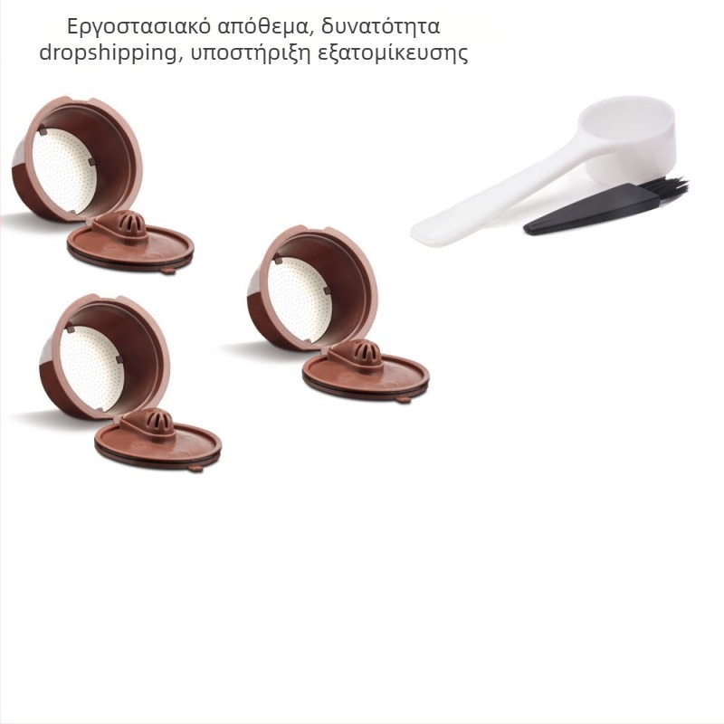 Συμβατό με το κέλυφος κάψουλας καφέ dolcegusto πολλαπλών λιπαρών, το φίλτρο ανακύκλωσης κάψουλας καφέ πολλαπλών χρήσεων και δροσερών επιλογών