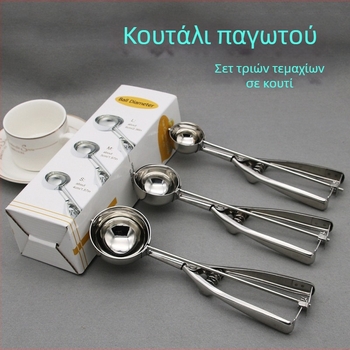 Νέο στυλ κουταλιού Amazon από ανοξείδωτο ατσάλι, κουτάλι παγωτού με πάχος, κουτάλι μέτρησης παγωτού, εκσκαφέας φρούτων, διασυνοριακό κουτάλι παγωτού