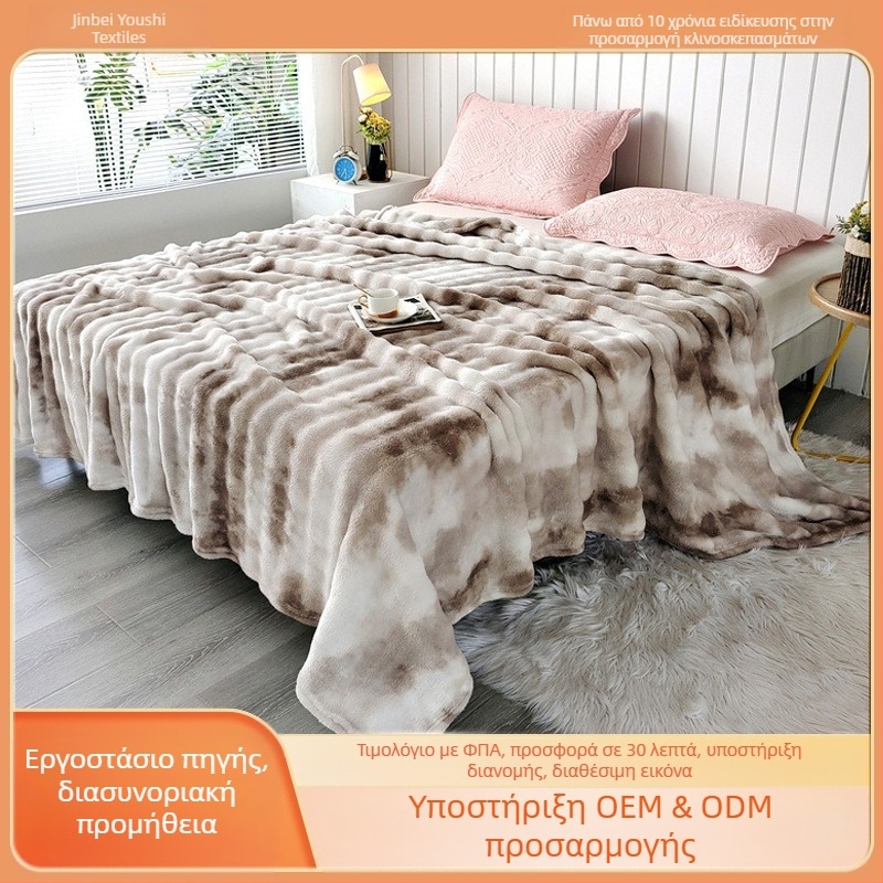 Amazon Cross-border Big Bubble Faleirong Blanket Printing Melanine Painting Διπλής όψης Milk Velvet Air-conditioning Shawl Chair Butter
