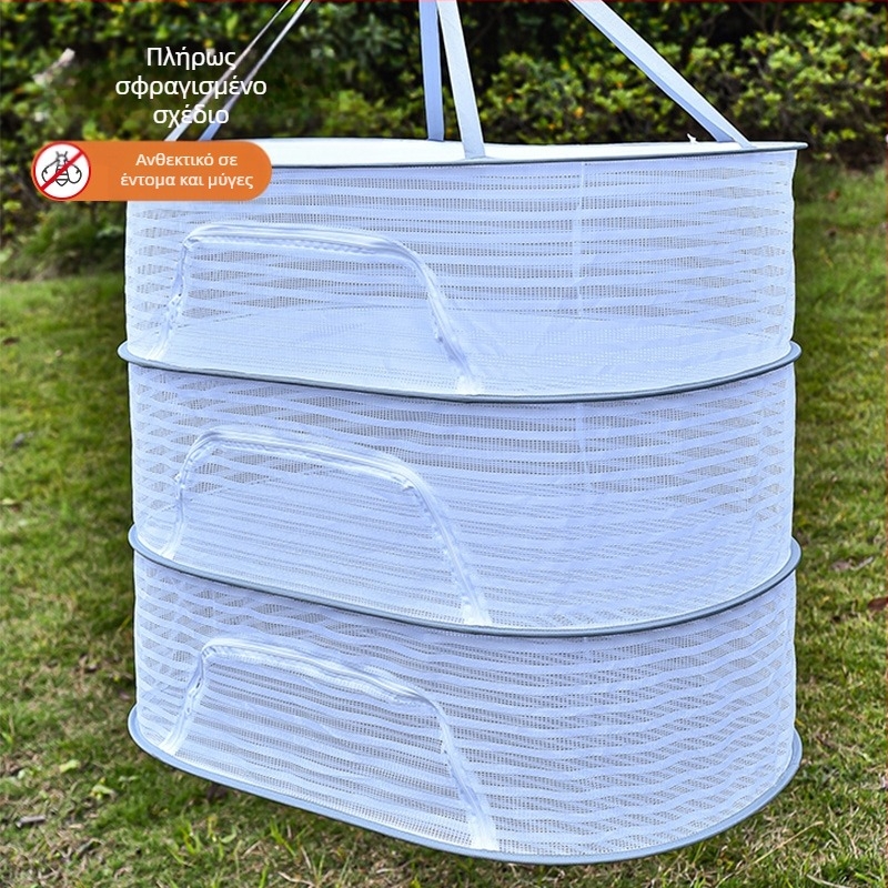 Δίχτυ ξήρανσης λαχανικών για οικιακή χρήση, ξήρανση ψαριών, γλυκό δηλητήριο ραπανάκι, τεχνητό αντιμυγικό δίχτυ ξήρανσης, πτυσσόμενο δίχτυ ξήρανσης, ξήρανση κρέατος, κάλυμμα διχτυού ξήρανσης