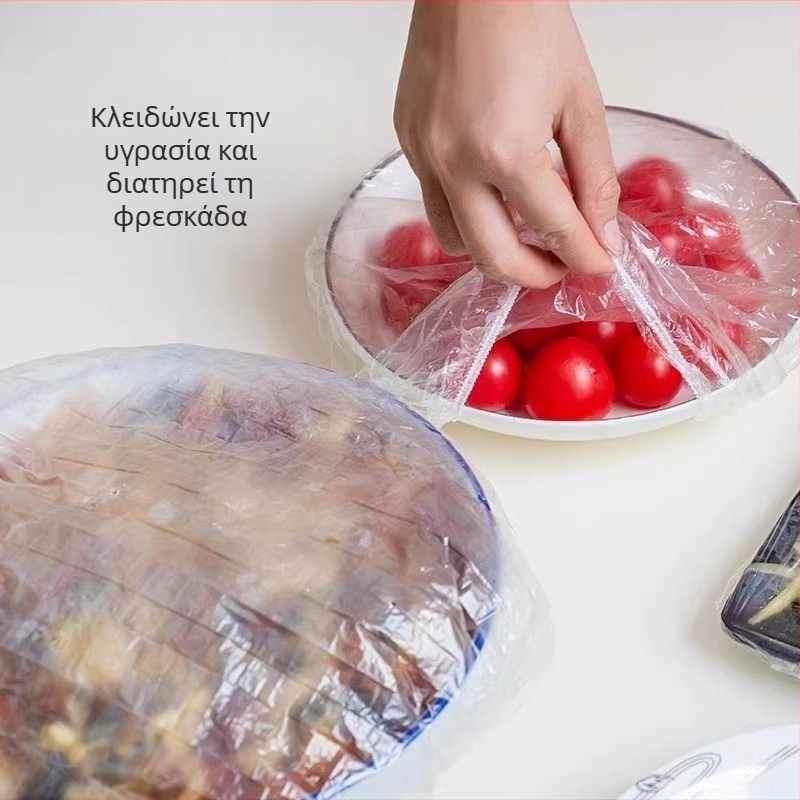 Πλαστικό κάλυμμα περιτυλίγματος, ανθεκτικό στις μύγες, κάλυμμα περισσευμάτων ψυγείου μιας χρήσης, πλαστικό περιτύλιγμα γενικής χρήσης, κάλυμμα μπολ