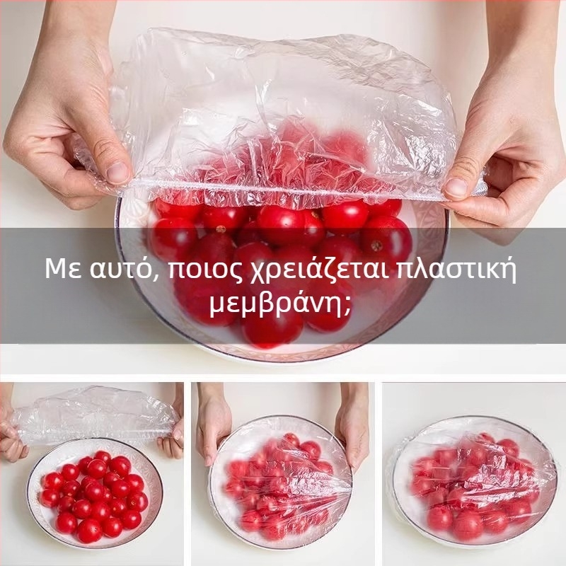 Πλαστικό κάλυμμα περιτυλίγματος, ανθεκτικό στις μύγες, κάλυμμα περισσευμάτων ψυγείου μιας χρήσης, πλαστικό περιτύλιγμα γενικής χρήσης, κάλυμμα μπολ