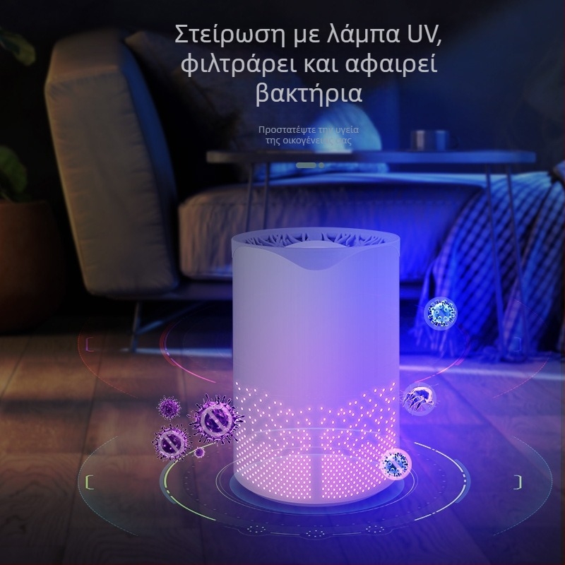 Νέος οικιακός καθαριστής αέρα με ενεργό άνθρακα για μικρές οικιακές συσκευές γραφείου, φίλτρο καθαρισμού επιφάνειας εργασίας