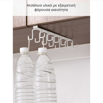 [] Δημιουργική διπλή σειρά κρεμαστών γάντζων, κρεμαστή βάση κουζίνας με μη διάτρητο κρεμαστό ντουλάπι, σιδερένιο ράφι ντουλάπας