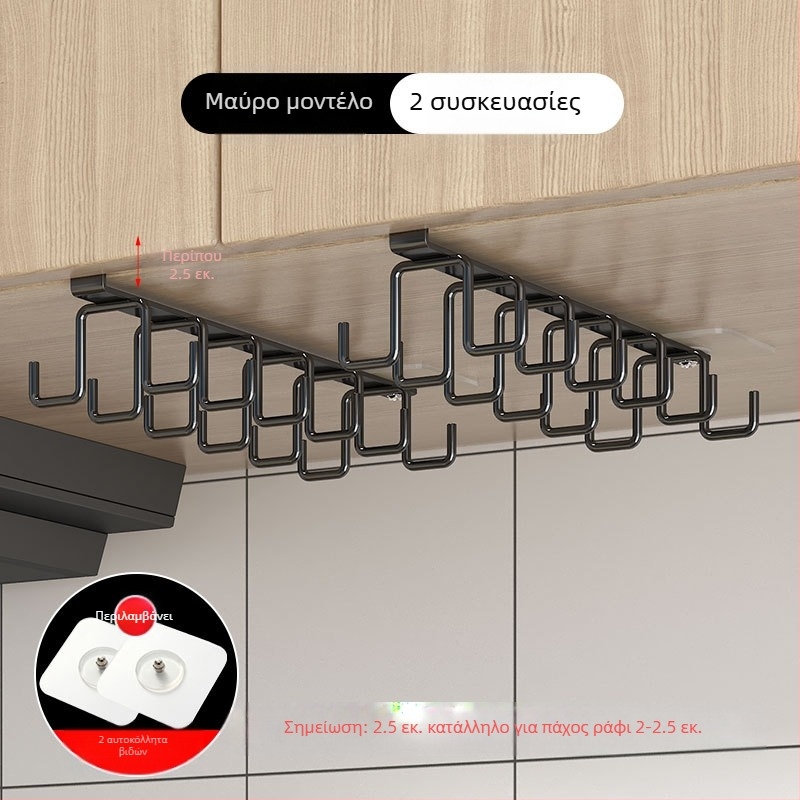 [] Δημιουργική διπλή σειρά κρεμαστών γάντζων, κρεμαστή βάση κουζίνας με μη διάτρητο κρεμαστό ντουλάπι, σιδερένιο ράφι ντουλάπας