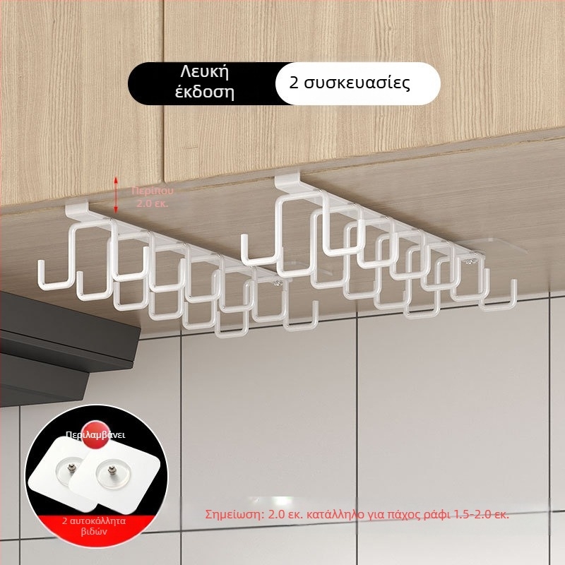 [] Δημιουργική διπλή σειρά κρεμαστών γάντζων, κρεμαστή βάση κουζίνας με μη διάτρητο κρεμαστό ντουλάπι, σιδερένιο ράφι ντουλάπας